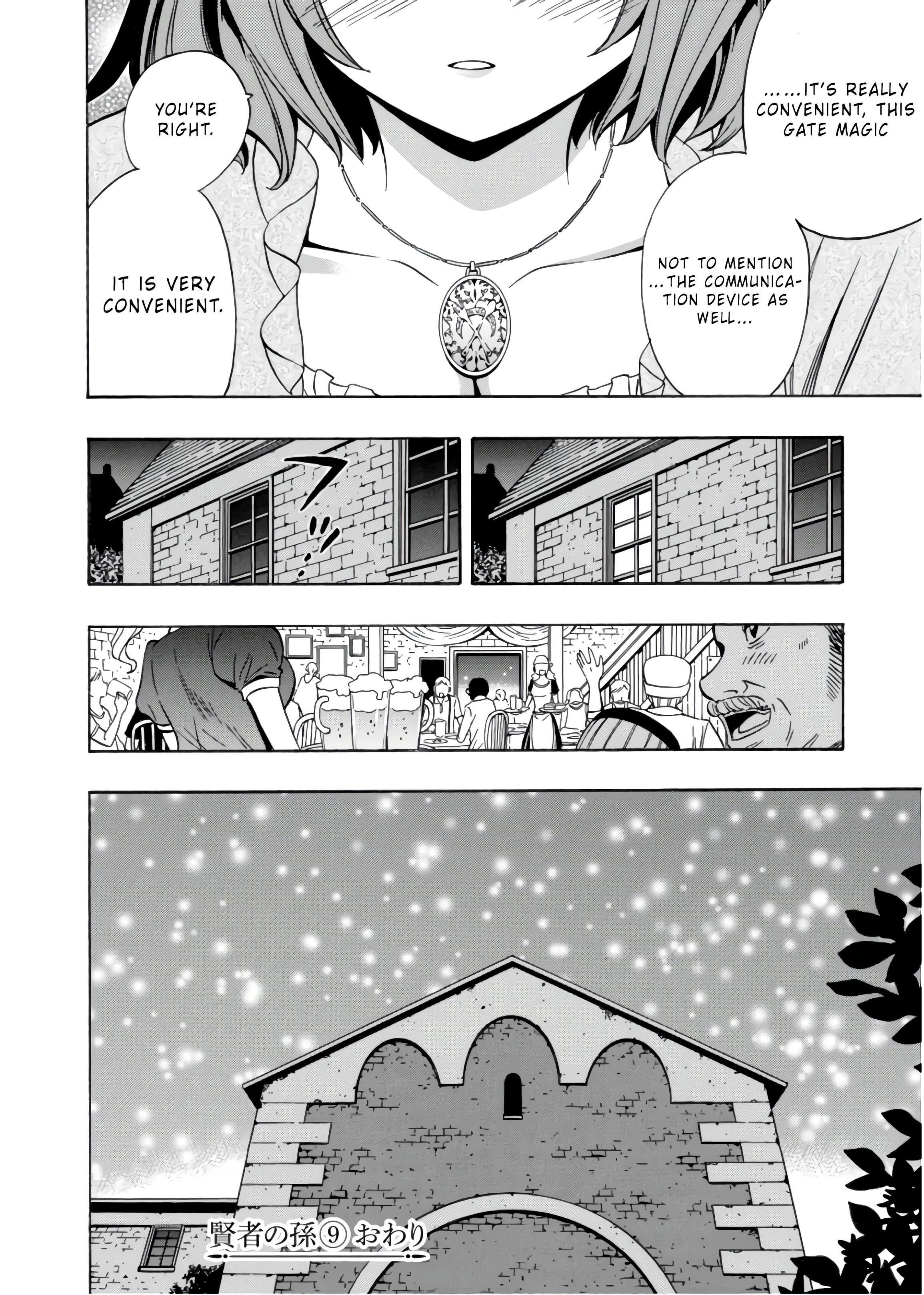 Kenja no Mago Chapter 32.5 11
